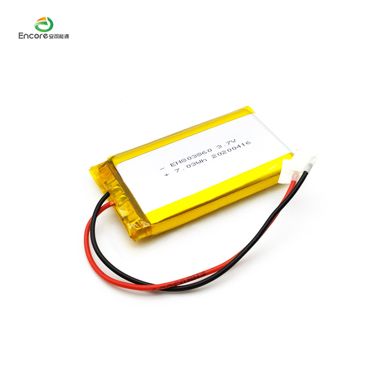 3.7v 2000mah リチウムポリマーバッテリー